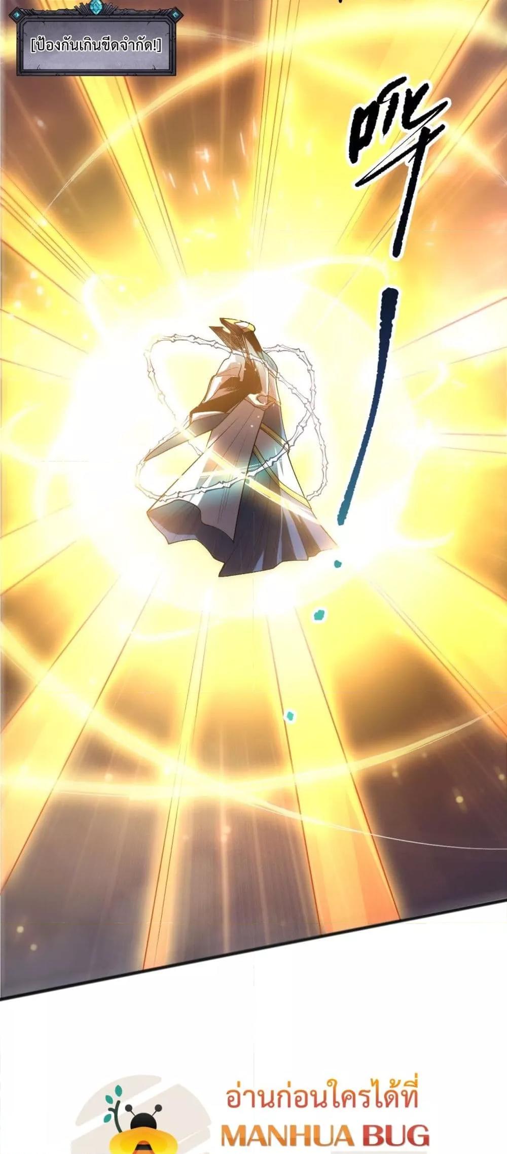 Manga-lc-com อ่านมังงะ อ่านการ์ตูน ออนไลน์ ฟรี NecromancerKin ตอนที่ 1 2 3 4 5 6 7 8 9 10 11 12 13 14 ฟรี ไม่มีโฆษณา Manga-lc - อ่าน มังงะ อ่าน การ์ตูน ออนไลน์ อ่านมังงะ ฟรี