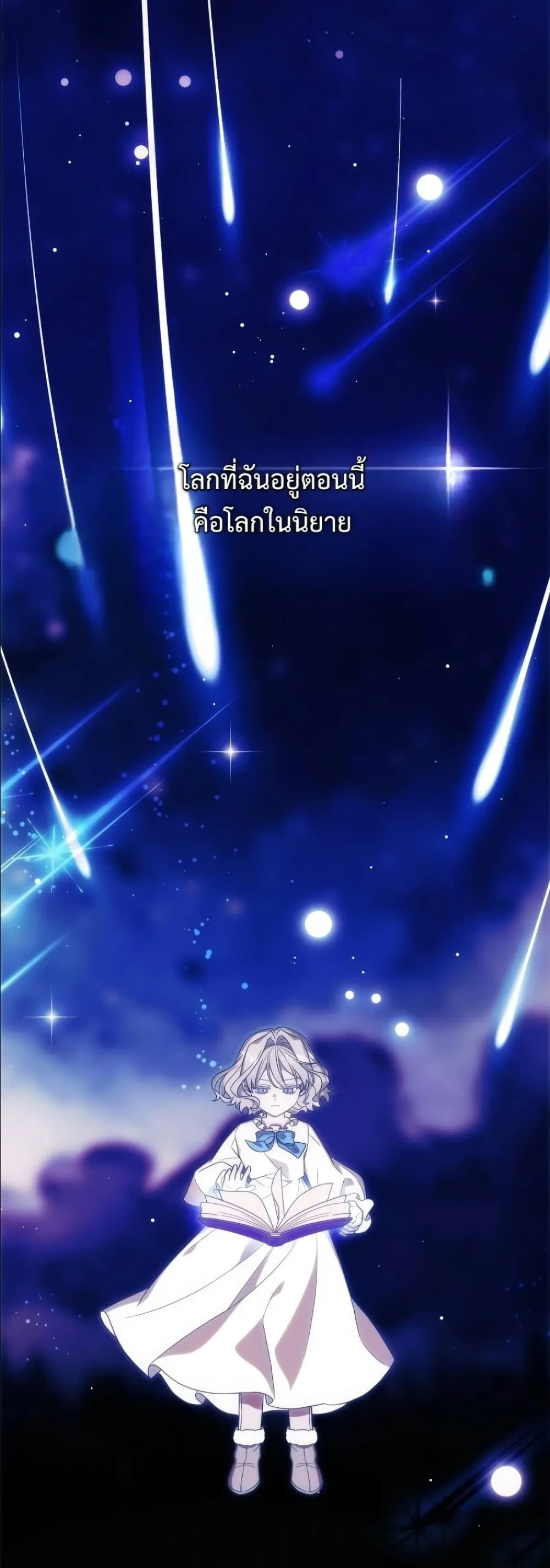 Manga-lc-com อ่านมังงะ อ่านการ์ตูน ออนไลน์ ฟรี Looking For The Villainess Contract Husband ตอนที่ 1 2 3 4 5 6 7 8 9 10 11 12 13 14 ฟรี ไม่มีโฆษณา Manga-lc - อ่าน มังงะ อ่าน การ์ตูน ออนไลน์ อ่านมังงะ ฟรี