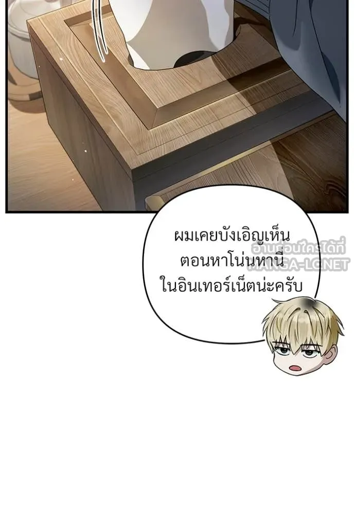 Doujin-Lc- อ่าน โดจิน มังฮวา เกาหลี ญี่ปุ่น จีน แปลไทย 68 ตอนที่ 1 2 3 4 5 6 7 8 9 10 11 12 13 14 ฟรี ไม่มีโฆษณา อ่าน โดจิน Manhwa เกาหลี ญี่ปุ่น จีน เรามีครบ คัดมาให้เน้นๆ โดจิน 18+ รับประกันความฟินโดย  Doujin Lc