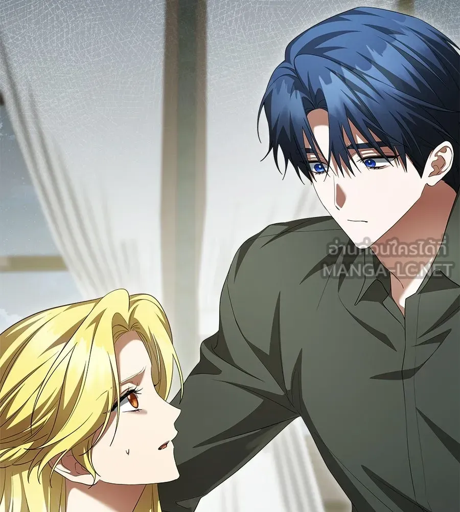 สัญญารักฉบับสุดท้าย ตอนที่ 21 รูปที่ 36