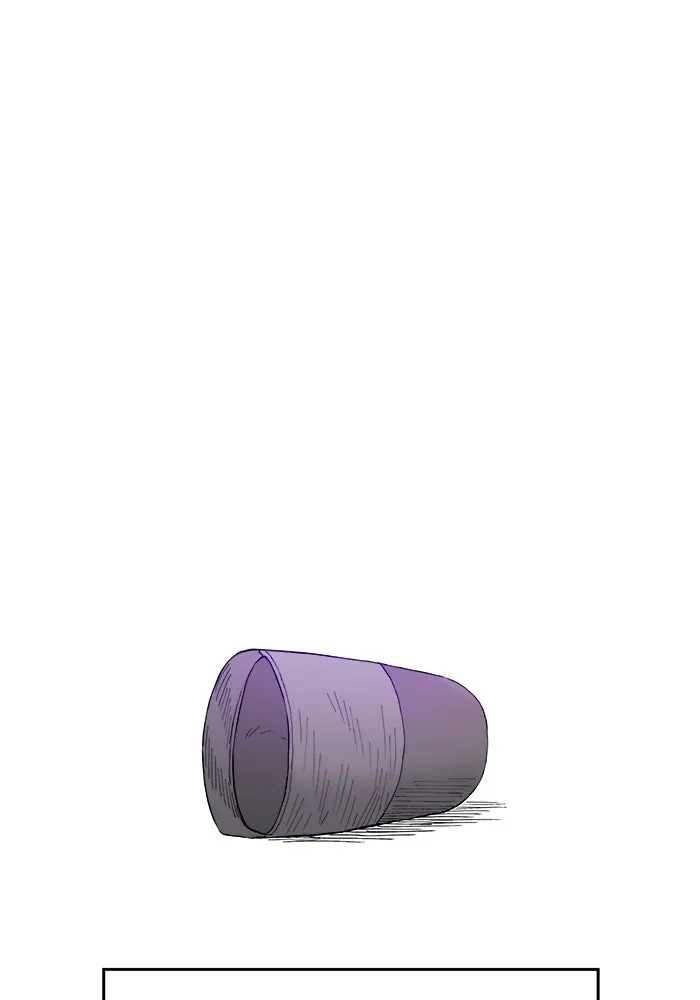 ห้องเรียนสาวแสบ ตอนที่ 31 รูปที่ 77