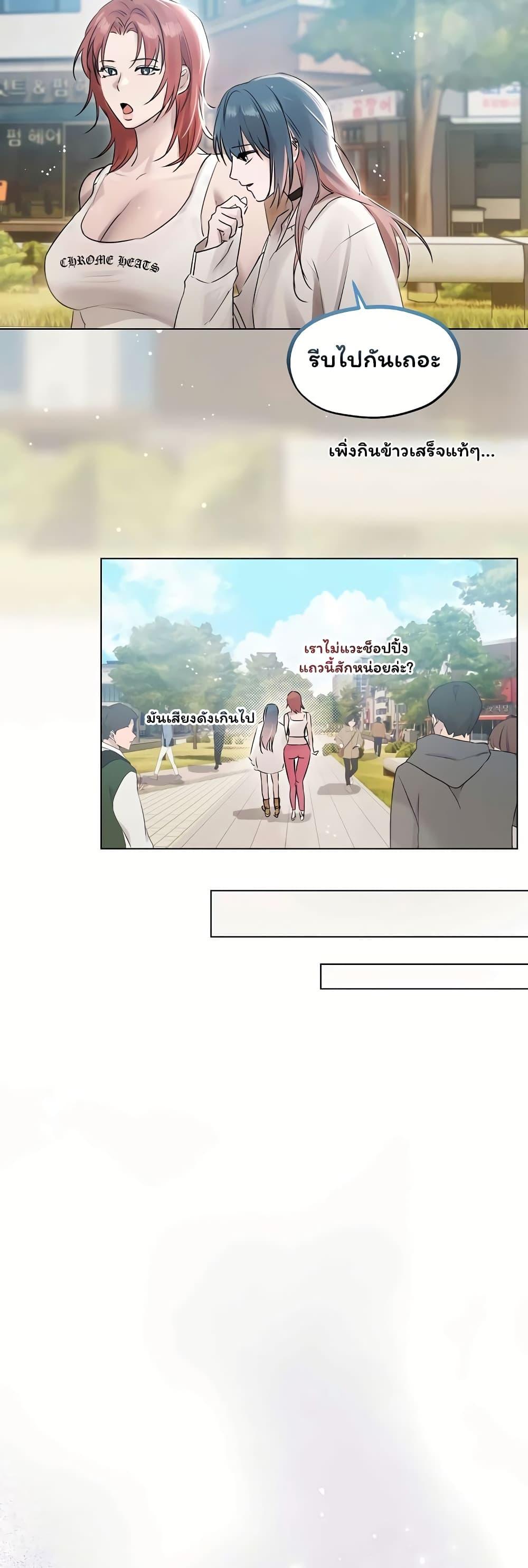 Doujin-Lc- อ่าน โดจิน มังฮวา เกาหลี ญี่ปุ่น จีน แปลไทย Slave to Poetry ตอนที่ 1 2 3 4 5 6 7 8 9 10 11 12 13 14 ฟรี ไม่มีโฆษณา อ่าน โดจิน Manhwa เกาหลี ญี่ปุ่น จีน เรามีครบ คัดมาให้เน้นๆ โดจิน 18+ รับประกันความฟินโดย  Doujin Lc