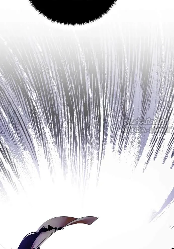 Return to Player ตอนที่ 196 รูปที่ 31