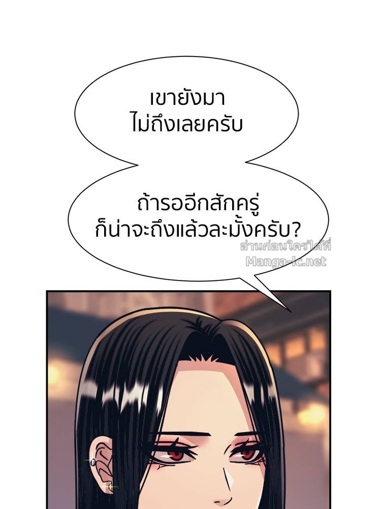 Doujin-Lc- อ่าน โดจิน มังฮวา เกาหลี ญี่ปุ่น จีน แปลไทย โคตรแกร่ง ตอนที่ 1 2 3 4 5 6 7 8 9 10 11 12 13 14 ฟรี ไม่มีโฆษณา อ่าน โดจิน Manhwa เกาหลี ญี่ปุ่น จีน เรามีครบ คัดมาให้เน้นๆ โดจิน 18+ รับประกันความฟินโดย Doujin Lc