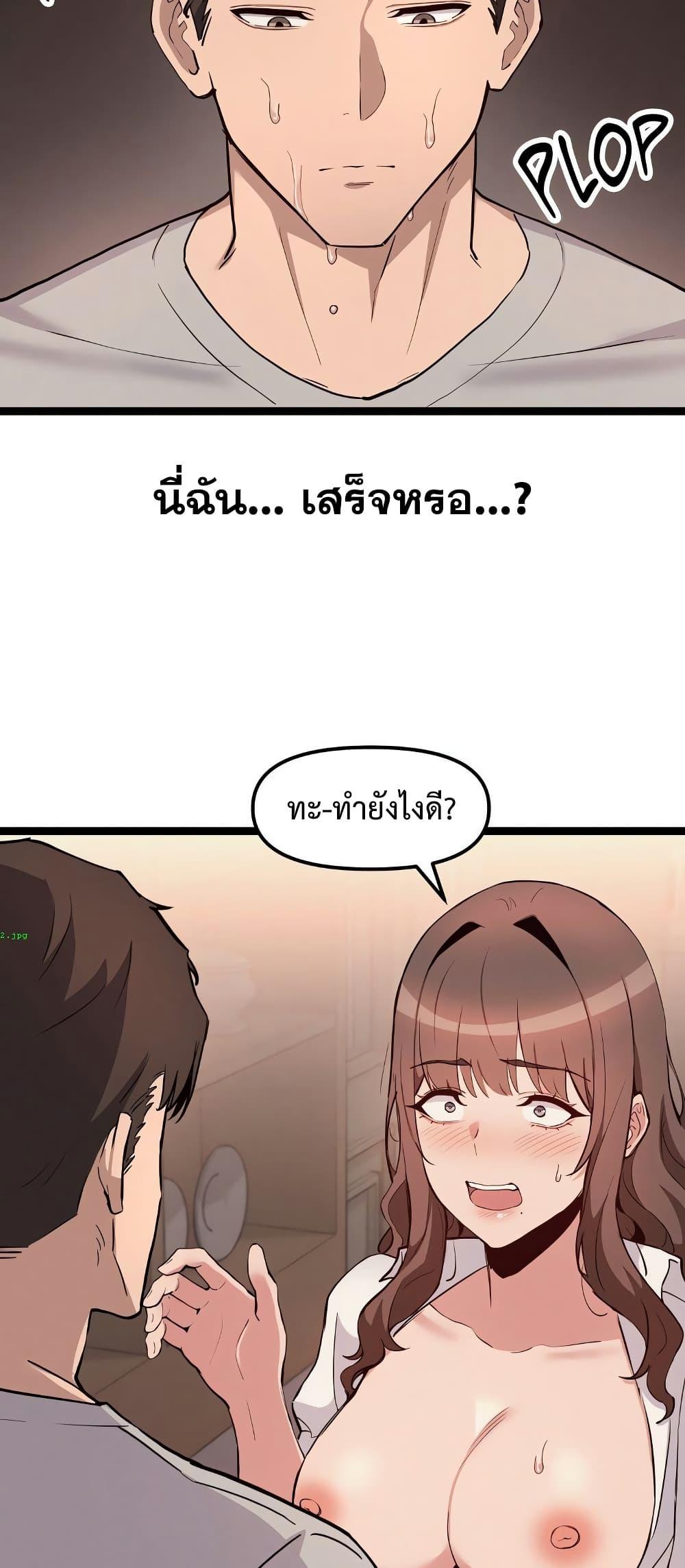 Doujin-Lc- อ่าน โดจิน มังฮวา เกาหลี ญี่ปุ่น จีน แปลไทย Daddy’s Girl ตอนที่ 1 2 3 4 5 6 7 8 9 10 11 12 13 14 ฟรี ไม่มีโฆษณา อ่าน โดจิน Manhwa เกาหลี ญี่ปุ่น จีน เรามีครบ คัดมาให้เน้นๆ โดจิน 18+ รับประกันความฟินโดย  Doujin Lc