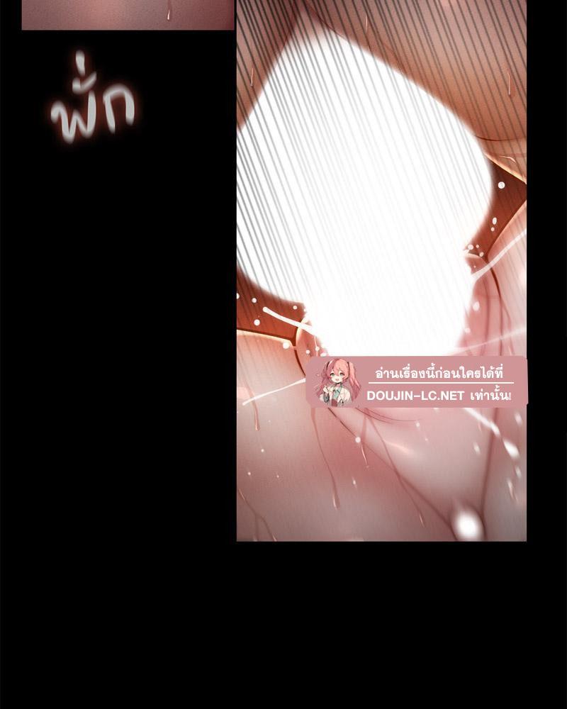 Doujin-Lc- อ่าน โดจิน มังฮวา เกาหลี ญี่ปุ่น จีน แปลไทย sweet home ตอนที่ 1 2 3 4 5 6 7 8 9 10 11 12 13 14 ฟรี ไม่มีโฆษณา อ่าน โดจิน Manhwa เกาหลี ญี่ปุ่น จีน เรามีครบ คัดมาให้เน้นๆ โดจิน 18+ รับประกันความฟินโดย  Doujin Lc