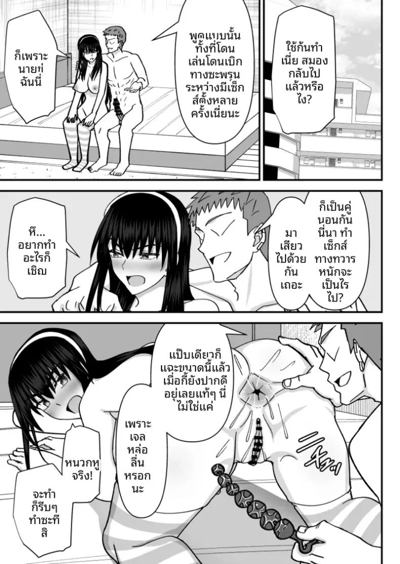Doujin-Lc- อ่าน โดจิน มังฮวา เกาหลี ญี่ปุ่น จีน แปลไทย คณะกรรมการวินัยที่ทำผิดซะเอง [MIDSUMMER MADNESS] ตอนที่ 1 2 3 4 5 6 7 8 9 10 11 12 13 14 ฟรี ไม่มีโฆษณา อ่าน โดจิน Manhwa เกาหลี ญี่ปุ่น จีน เรามีครบ คัดมาให้เน้นๆ โดจิน 18+ รับประกันความฟินโดย  Doujin Lc