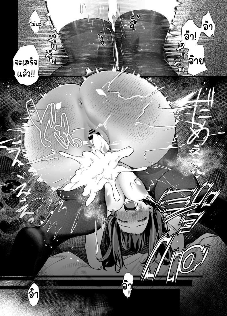 Doujin-Lc- อ่าน โดจิน มังฮวา เกาหลี ญี่ปุ่น จีน แปลไทย ขอไปพักที่บ้านของรุ่นพี่ได้ไหมคะ [Ebizoridan (Shien)] Senpai, Kyou Tomatte mo Ii yo ne Can we stay at your place tonight Senpai ตอนที่ 1 2 3 4 5 6 7 8 9 10 11 12 13 14 ฟรี ไม่มีโฆษณา อ่าน โดจิน Manhwa เกาหลี ญี่ปุ่น จีน เรามีครบ คัดมาให้เน้นๆ โดจิน 18+ รับประกันความฟินโดย  Doujin Lc