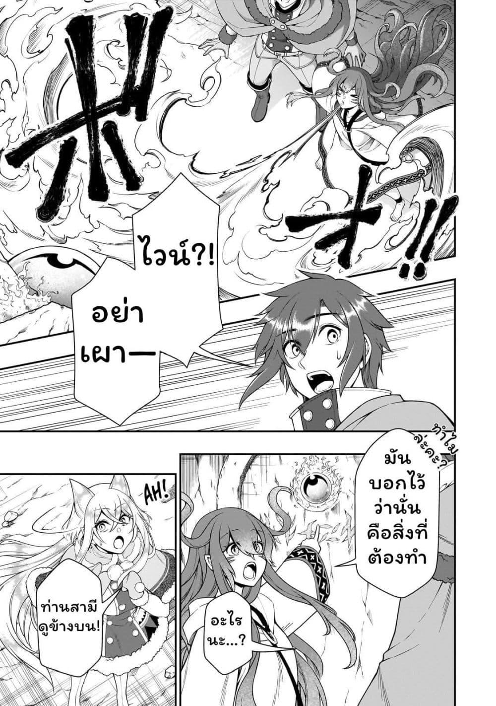 Manga-lc-com อ่านมังงะ อ่านการ์ตูน ออนไลน์ ฟรี Chillin Different World Life of the Ex-Brave Canditate was Cheat from Lv2 ตอนที่ 1 2 3 4 5 6 7 8 9 10 11 12 13 14 ฟรี ไม่มีโฆษณา Manga-lc - อ่าน มังงะ อ่าน การ์ตูน ออนไลน์ อ่านมังงะ ฟรี