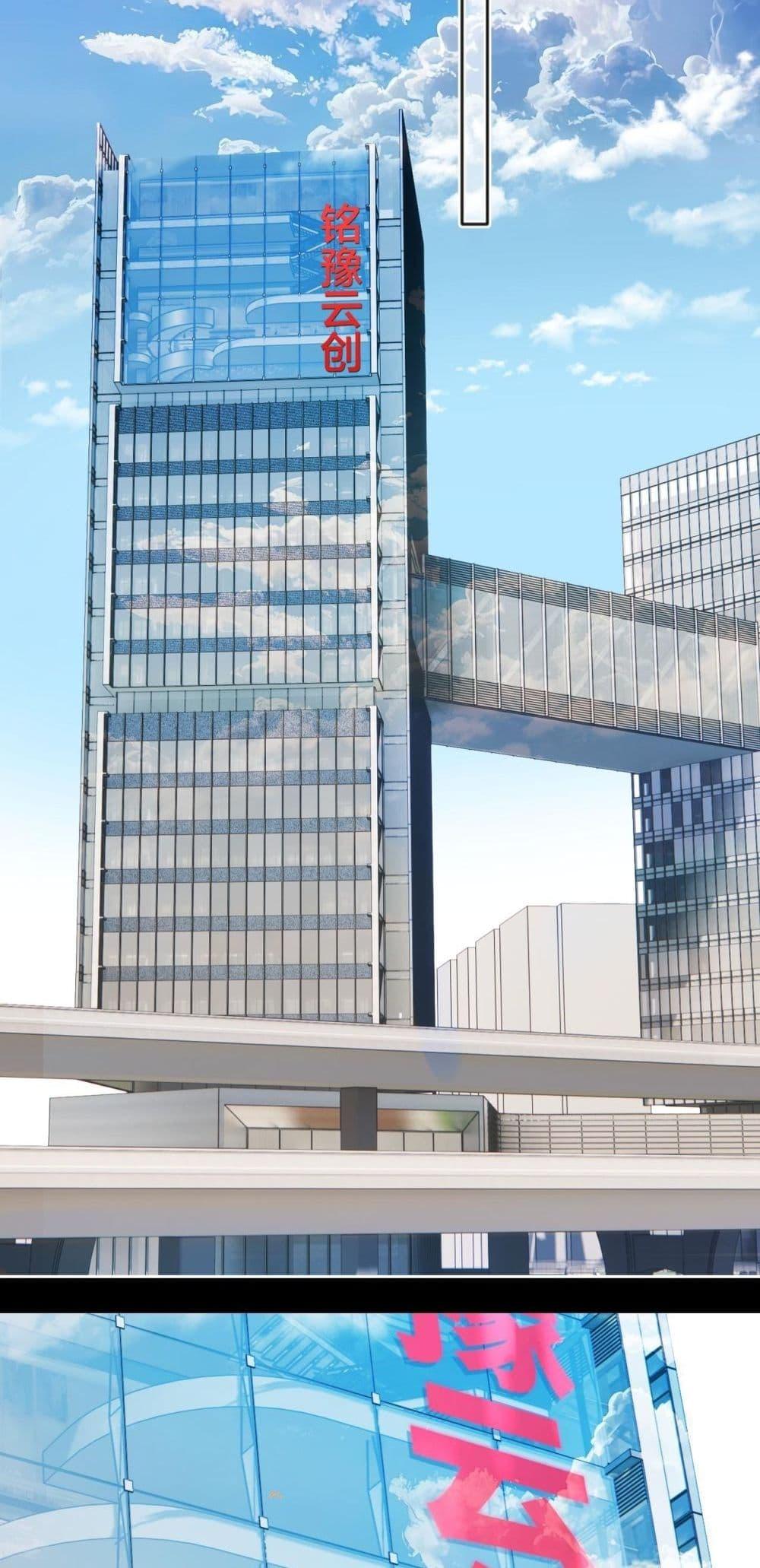 Manga-lc-com อ่านมังงะ อ่านการ์ตูน ออนไลน์ ฟรี AccidentalLove ตอนที่ 1 2 3 4 5 6 7 8 9 10 11 12 13 14 ฟรี ไม่มีโฆษณา Manga-lc - อ่าน มังงะ อ่าน การ์ตูน ออนไลน์ อ่านมังงะ ฟรี