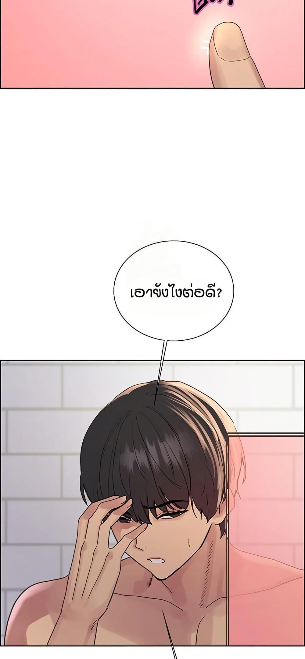 Doujin-Lc- อ่าน โดจิน มังฮวา เกาหลี ญี่ปุ่น จีน แปลไทย Sex-stop Watch ตอนที่ 1 2 3 4 5 6 7 8 9 10 11 12 13 14 ฟรี ไม่มีโฆษณา อ่าน โดจิน Manhwa เกาหลี ญี่ปุ่น จีน เรามีครบ คัดมาให้เน้นๆ โดจิน 18+ รับประกันความฟินโดย  Doujin Lc