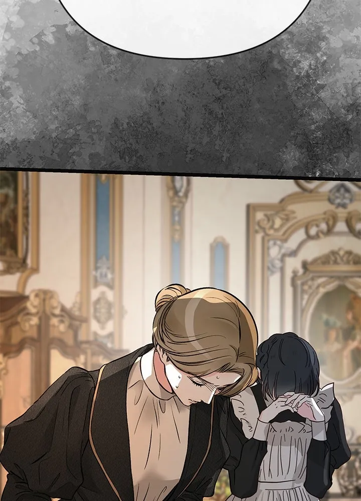 องค์ชายผู้อื้อฉาว ตอนที่ 55 รูปที่ 109