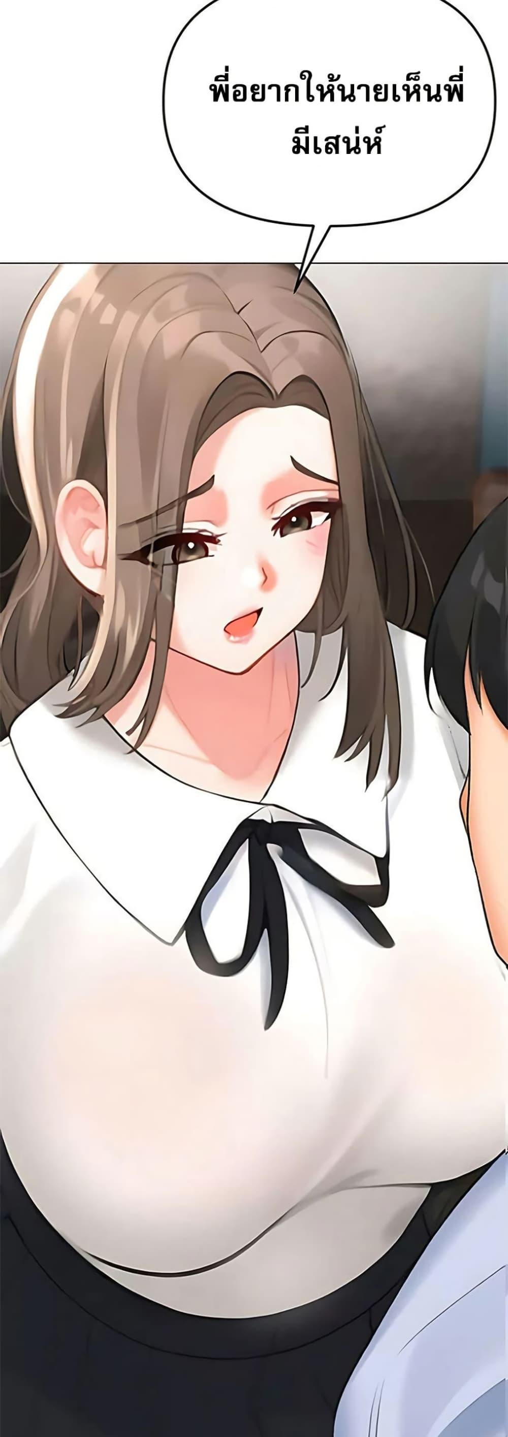 Doujin-Lc- อ่าน โดจิน มังฮวา เกาหลี ญี่ปุ่น จีน แปลไทย Troublesome Sister ตอนที่ 1 2 3 4 5 6 7 8 9 10 11 12 13 14 ฟรี ไม่มีโฆษณา อ่าน โดจิน Manhwa เกาหลี ญี่ปุ่น จีน เรามีครบ คัดมาให้เน้นๆ โดจิน 18+ รับประกันความฟินโดย  Doujin Lc