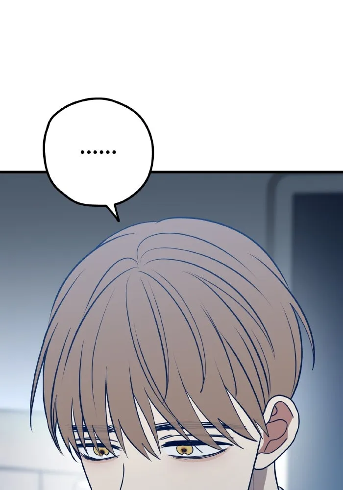 รักนี้ไม่มีรีไซเคิล ตอนที่ 71 รูปที่ 5