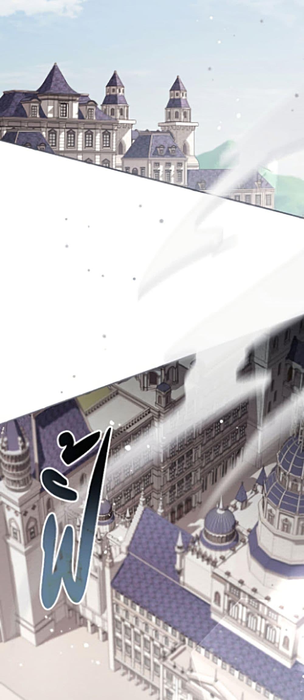 Manga-lc-com อ่านมังงะ อ่านการ์ตูน ออนไลน์ ฟรี No Place for the Fake Princess ตอนที่ 1 2 3 4 5 6 7 8 9 10 11 12 13 14 ฟรี ไม่มีโฆษณา Manga-lc - อ่าน มังงะ อ่าน การ์ตูน ออนไลน์ อ่านมังงะ ฟรี