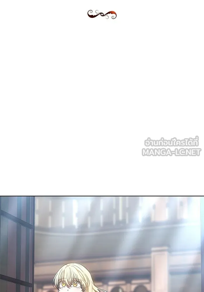 เหตุผลที่ฉันนอกใจ ตอนที่ 85 รูปที่ 39