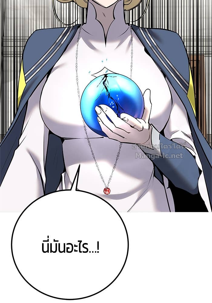 Doujin-Lc- อ่าน โดจิน มังฮวา เกาหลี ญี่ปุ่น จีน แปลไทย แกร่งเกินผู้กล้า แต่ซ่าไม่ได้ ตอนที่ 1 2 3 4 5 6 7 8 9 10 11 12 13 14 ฟรี ไม่มีโฆษณา อ่าน โดจิน Manhwa เกาหลี ญี่ปุ่น จีน เรามีครบ คัดมาให้เน้นๆ โดจิน 18+ รับประกันความฟินโดย Doujin Lc