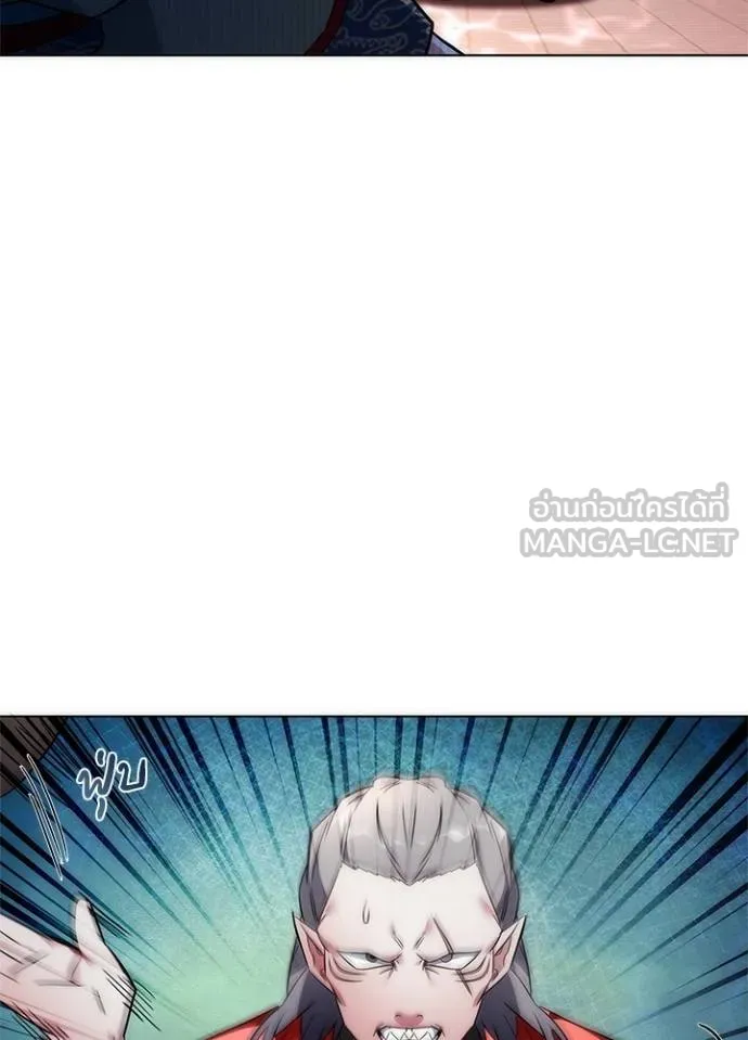 คืนแห่งโทแกบี ตอนที่ 57 รูปที่ 34