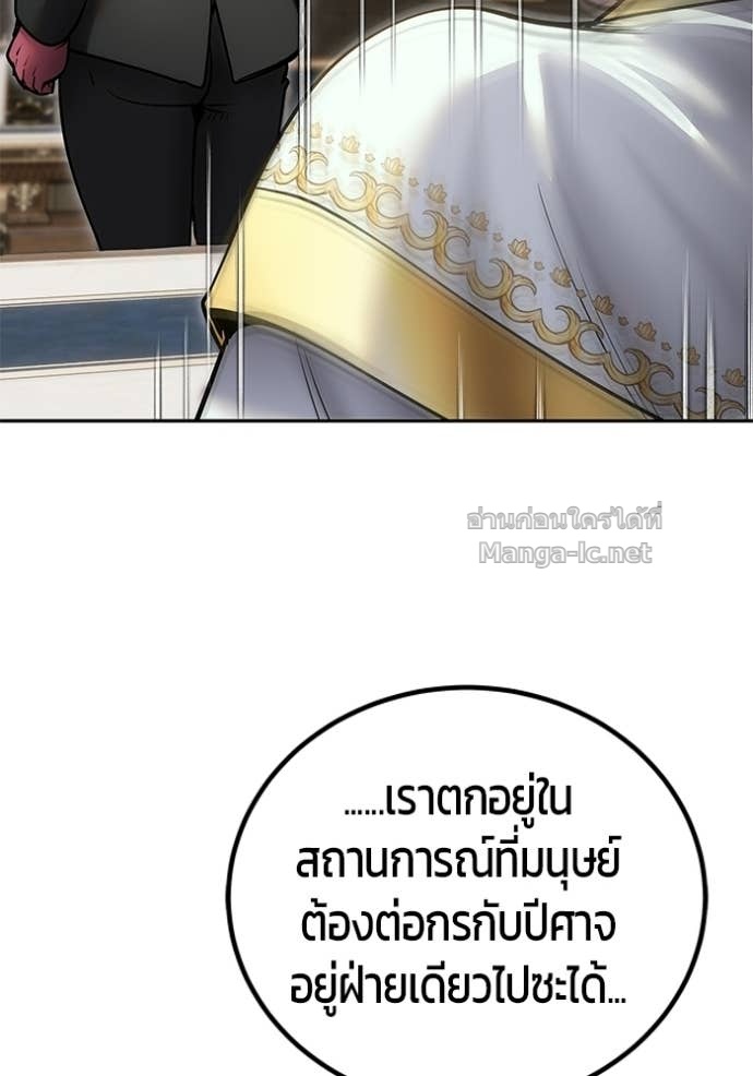 Doujin-Lc- อ่าน โดจิน มังฮวา เกาหลี ญี่ปุ่น จีน แปลไทย แกร่งเกินผู้กล้า แต่ซ่าไม่ได้ ตอนที่ 1 2 3 4 5 6 7 8 9 10 11 12 13 14 ฟรี ไม่มีโฆษณา อ่าน โดจิน Manhwa เกาหลี ญี่ปุ่น จีน เรามีครบ คัดมาให้เน้นๆ โดจิน 18+ รับประกันความฟินโดย Doujin Lc