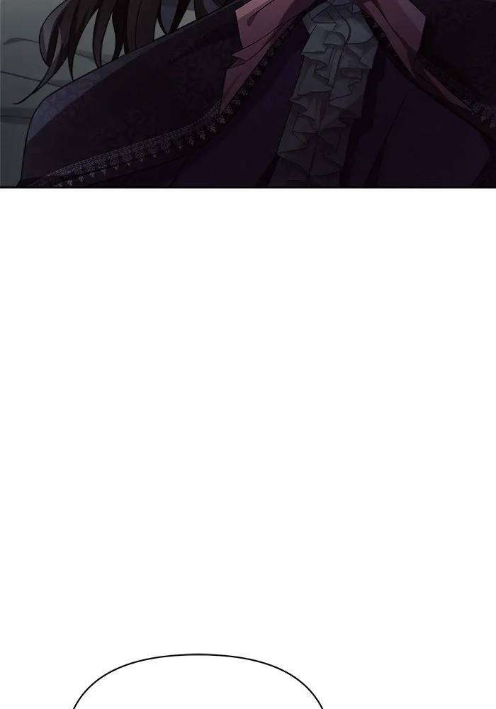 แอชสตาร์ต ตอนที่ 15 รูปที่ 124