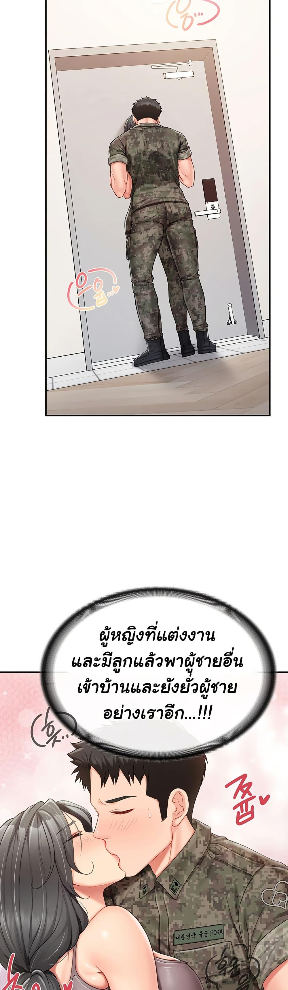 Doujin-Lc- อ่าน โดจิน มังฮวา เกาหลี ญี่ปุ่น จีน แปลไทย I’m the Only Man on the Military Base ตอนที่ 1 2 3 4 5 6 7 8 9 10 11 12 13 14 ฟรี ไม่มีโฆษณา อ่าน โดจิน Manhwa เกาหลี ญี่ปุ่น จีน เรามีครบ คัดมาให้เน้นๆ โดจิน 18+ รับประกันความฟินโดย  Doujin Lc