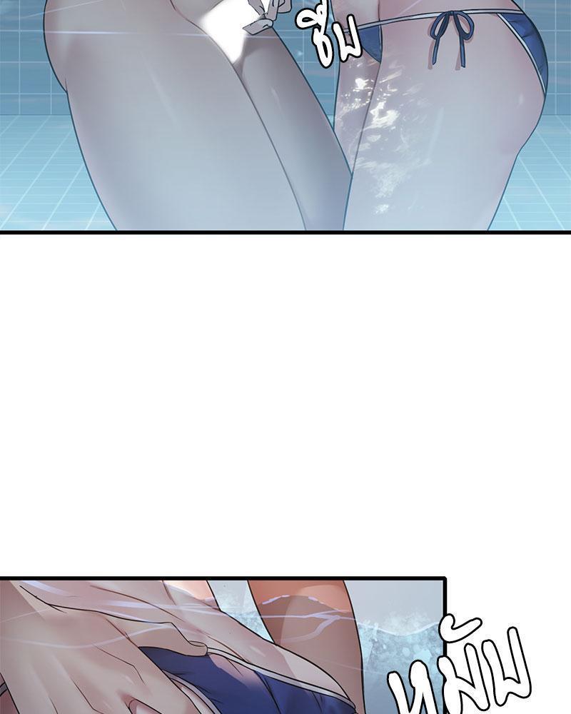 Doujin-Lc- อ่าน โดจิน มังฮวา เกาหลี ญี่ปุ่น จีน แปลไทย Drunk on You ตอนที่ 1 2 3 4 5 6 7 8 9 10 11 12 13 14 ฟรี ไม่มีโฆษณา อ่าน โดจิน Manhwa เกาหลี ญี่ปุ่น จีน เรามีครบ คัดมาให้เน้นๆ โดจิน 18+ รับประกันความฟินโดย  Doujin Lc