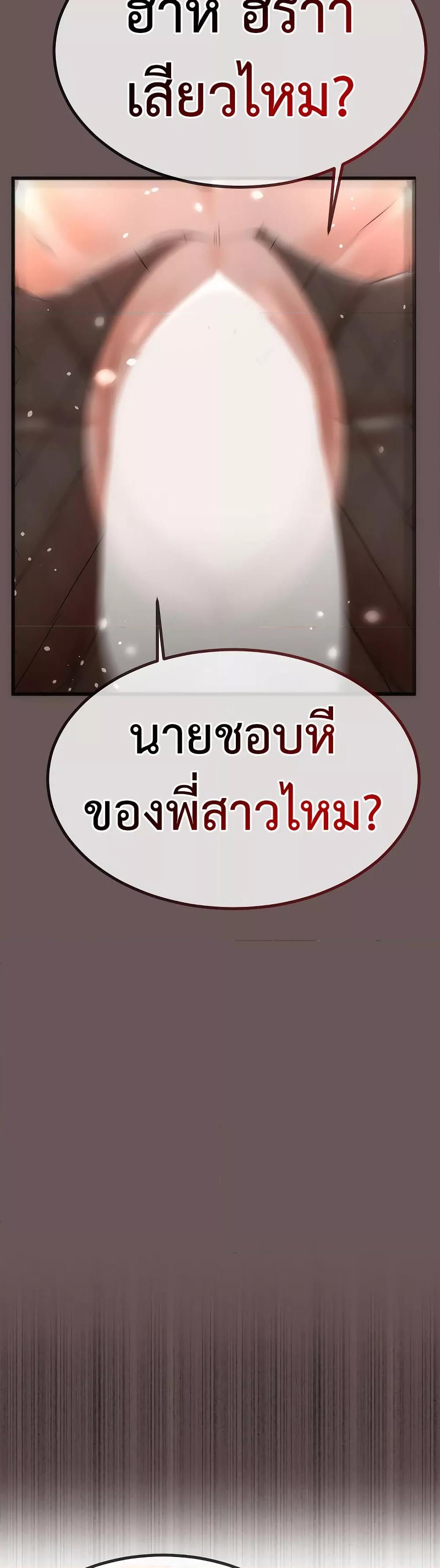 Doujin-Lc- อ่าน โดจิน มังฮวา เกาหลี ญี่ปุ่น จีน แปลไทย My Stepmom Has Returned ตอนที่ 1 2 3 4 5 6 7 8 9 10 11 12 13 14 ฟรี ไม่มีโฆษณา อ่าน โดจิน Manhwa เกาหลี ญี่ปุ่น จีน เรามีครบ คัดมาให้เน้นๆ โดจิน 18+ รับประกันความฟินโดย  Doujin Lc