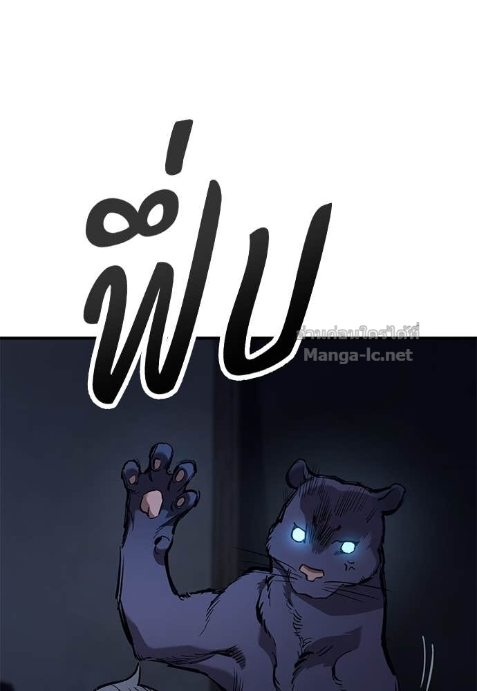 Doujin-Lc- อ่าน โดจิน มังฮวา เกาหลี ญี่ปุ่น จีน แปลไทย อัศวินวันเดียว ตอนที่ 1 2 3 4 5 6 7 8 9 10 11 12 13 14 ฟรี ไม่มีโฆษณา อ่าน โดจิน Manhwa เกาหลี ญี่ปุ่น จีน เรามีครบ คัดมาให้เน้นๆ โดจิน 18+ รับประกันความฟินโดย Doujin Lc