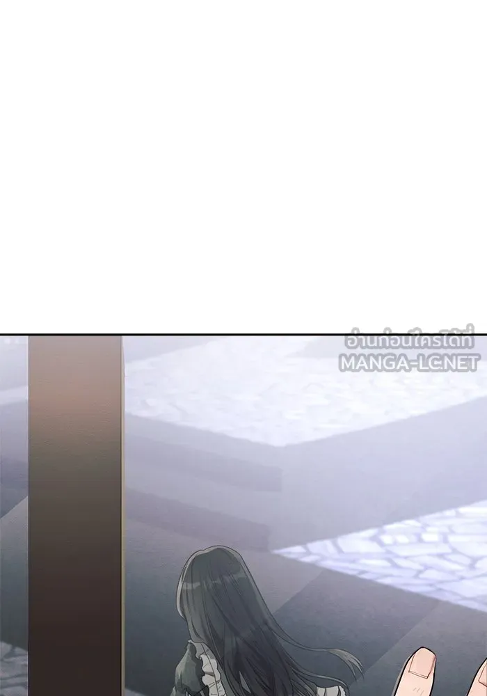 แอชสตาร์ต ตอนที่ 17 รูปที่ 135