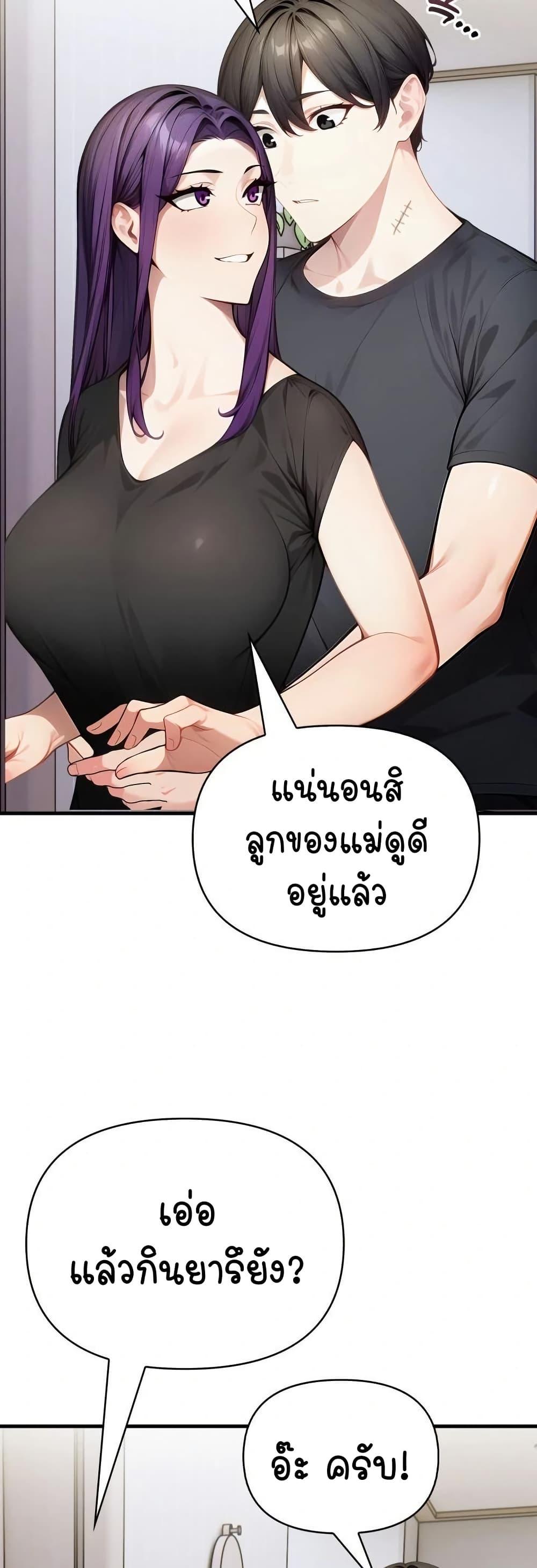 Doujin-Lc- อ่าน โดจิน มังฮวา เกาหลี ญี่ปุ่น จีน แปลไทย Light Instead ตอนที่ 1 2 3 4 5 6 7 8 9 10 11 12 13 14 ฟรี ไม่มีโฆษณา อ่าน โดจิน Manhwa เกาหลี ญี่ปุ่น จีน เรามีครบ คัดมาให้เน้นๆ โดจิน 18+ รับประกันความฟินโดย  Doujin Lc
