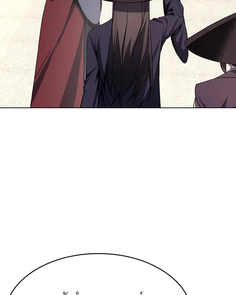 เกิดอีกทีเป็นว่าที่ประมุขลัทธิมาร ตอนที่ 71 รูปที่ 167