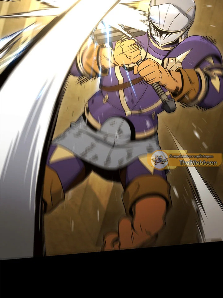 พลทหารโครงกระดูกผู้ม ตอนที่ 181 รูปที่ 58