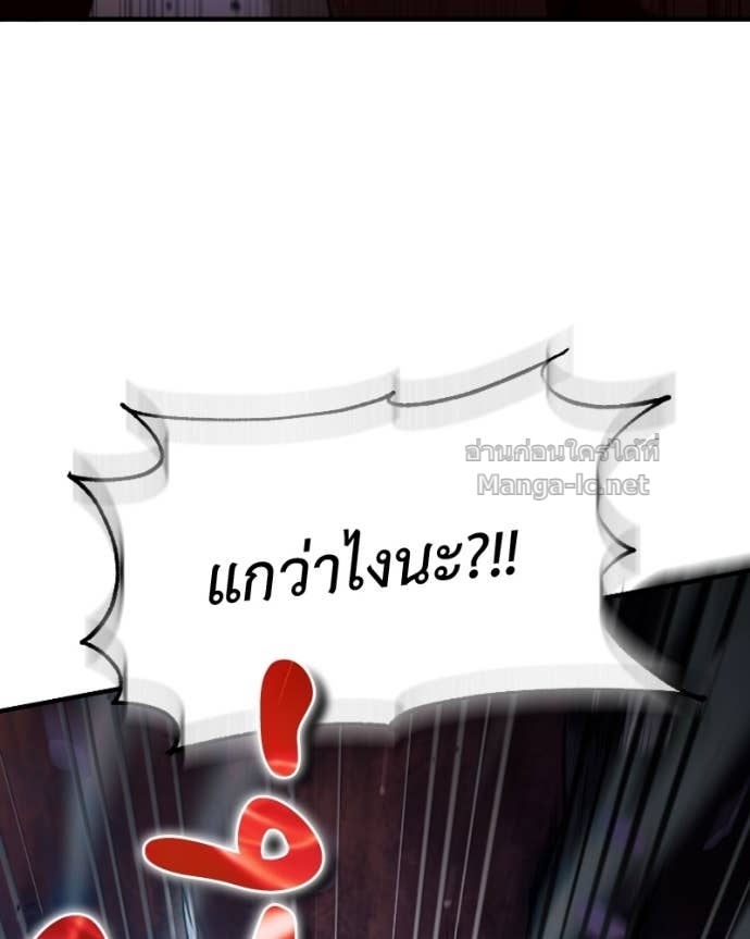 Doujin-Lc- อ่าน โดจิน มังฮวา เกาหลี ญี่ปุ่น จีน แปลไทย ฮีลเลอร์กำมะลอ ตอนที่ 1 2 3 4 5 6 7 8 9 10 11 12 13 14 ฟรี ไม่มีโฆษณา อ่าน โดจิน Manhwa เกาหลี ญี่ปุ่น จีน เรามีครบ คัดมาให้เน้นๆ โดจิน 18+ รับประกันความฟินโดย Doujin Lc
