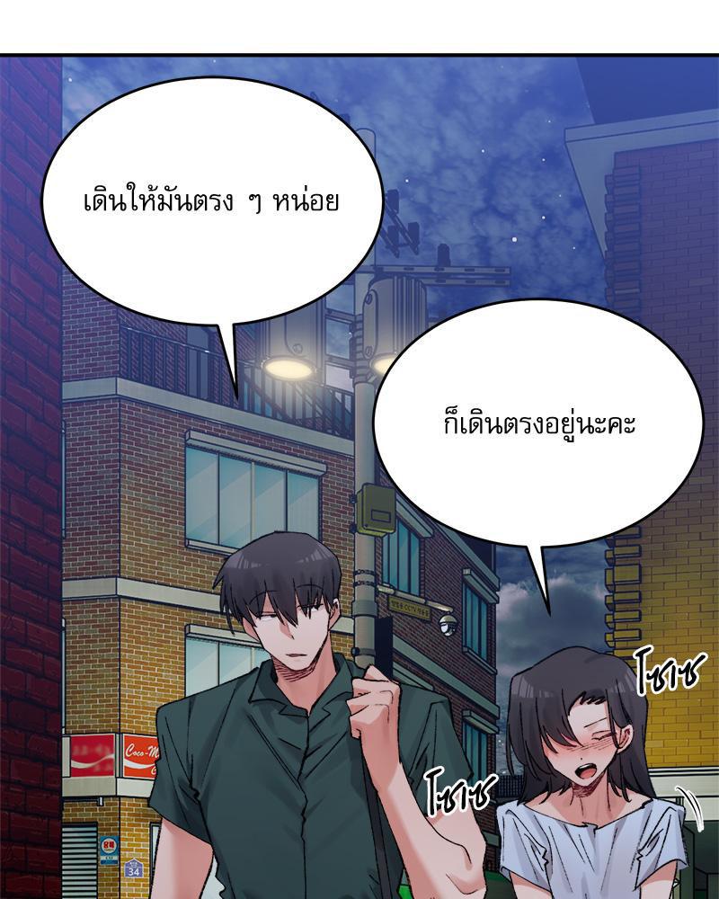 Doujin-Lc- อ่าน โดจิน มังฮวา เกาหลี ญี่ปุ่น จีน แปลไทย A Delicate Relations ตอนที่ 1 2 3 4 5 6 7 8 9 10 11 12 13 14 ฟรี ไม่มีโฆษณา อ่าน โดจิน Manhwa เกาหลี ญี่ปุ่น จีน เรามีครบ คัดมาให้เน้นๆ โดจิน 18+ รับประกันความฟินโดย  Doujin Lc