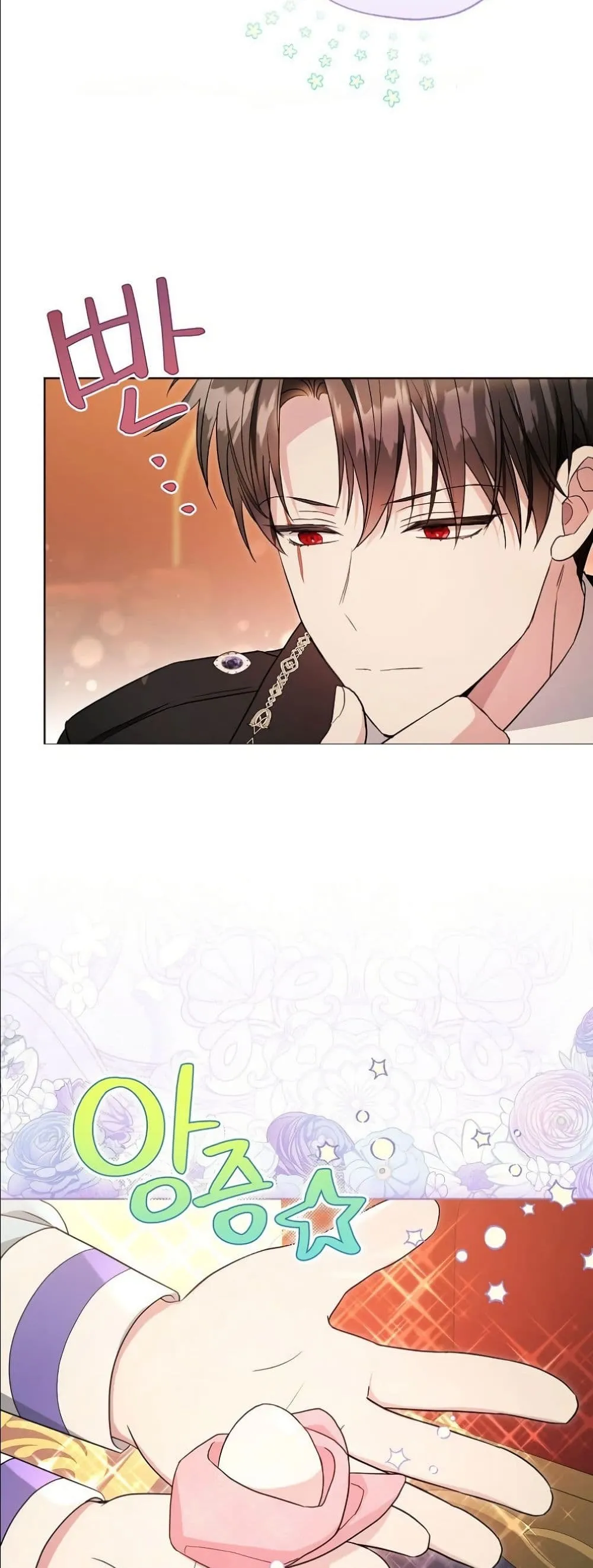 Manga-lc-com อ่านมังงะ อ่านการ์ตูน ออนไลน์ ฟรี The Oracle of the Villainous Baby ตอนที่ 1 2 3 4 5 6 7 8 9 10 11 12 13 14 ฟรี ไม่มีโฆษณา Manga-lc - อ่าน มังงะ อ่าน การ์ตูน ออนไลน์ อ่านมังงะ ฟรี