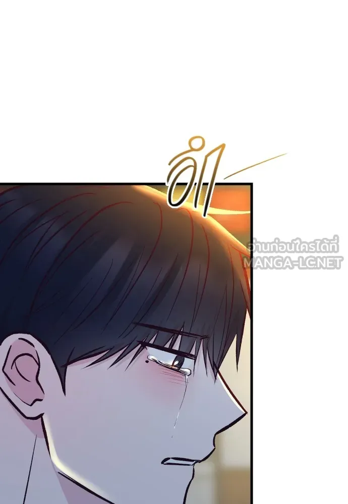 รักกันคนละครึ่งทาง ตอนที่ 50 (จบซีซัน 1) รูปที่ 165