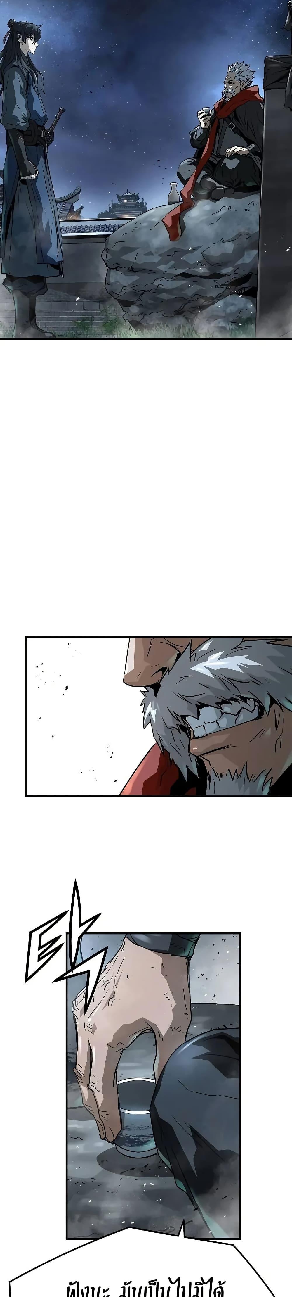 Manga-lc-com อ่านมังงะ อ่านการ์ตูน ออนไลน์ ฟรี Absolute Regression ตอนที่ 1 2 3 4 5 6 7 8 9 10 11 12 13 14 ฟรี ไม่มีโฆษณา Manga-lc - อ่าน มังงะ อ่าน การ์ตูน ออนไลน์ อ่านมังงะ ฟรี