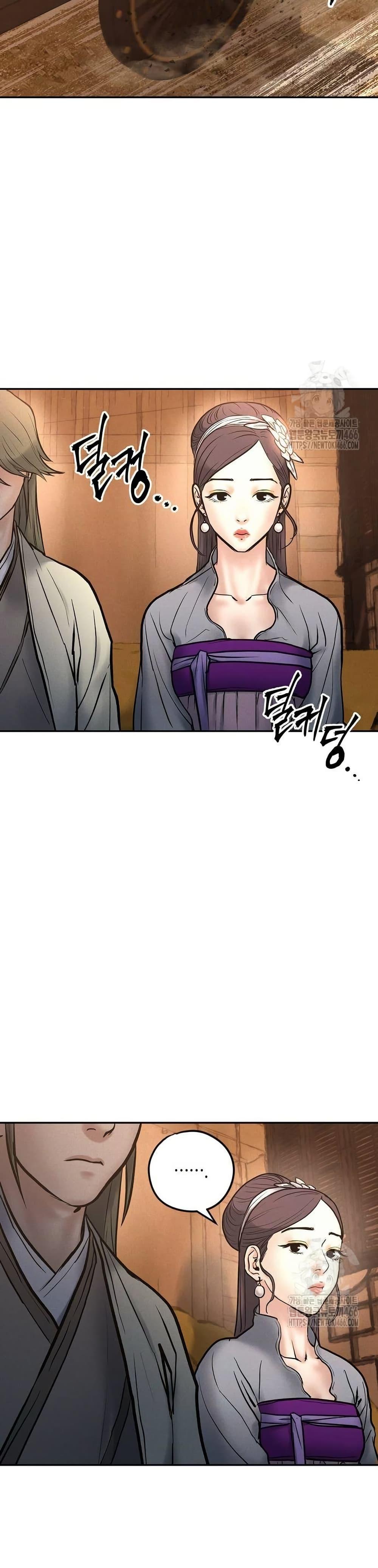 Manga-lc-com อ่านมังงะ อ่านการ์ตูน ออนไลน์ ฟรี Battle of the Martial Masters ตอนที่ 1 2 3 4 5 6 7 8 9 10 11 12 13 14 ฟรี ไม่มีโฆษณา Manga-lc - อ่าน มังงะ อ่าน การ์ตูน ออนไลน์ อ่านมังงะ ฟรี