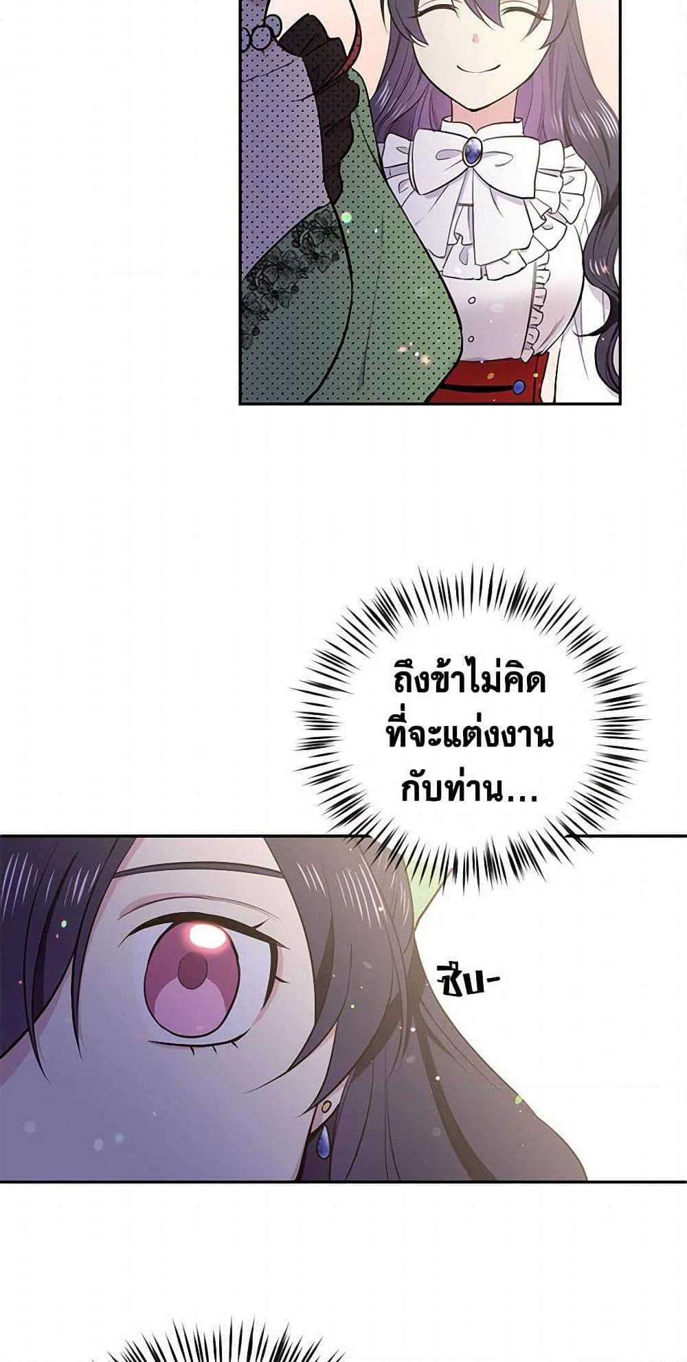 Manga-lc-com อ่านมังงะ อ่านการ์ตูน ออนไลน์ ฟรี My Goal is to Live a Long ตอนที่ 1 2 3 4 5 6 7 8 9 10 11 12 13 14 ฟรี ไม่มีโฆษณา Manga-lc - อ่าน มังงะ อ่าน การ์ตูน ออนไลน์ อ่านมังงะ ฟรี