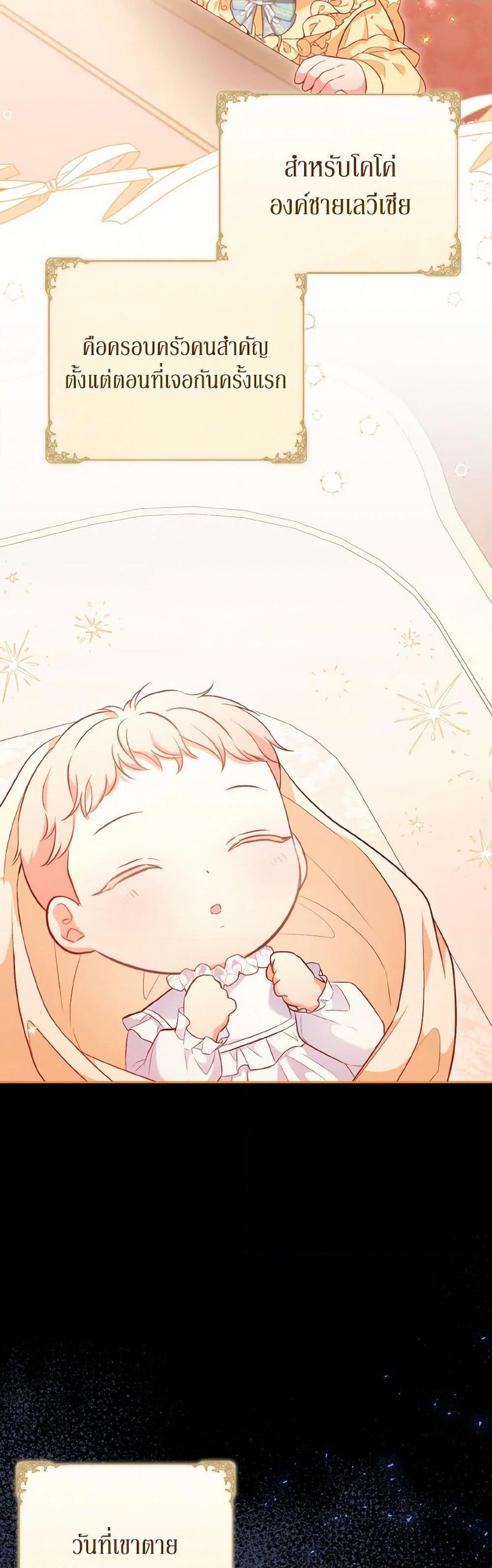 Manga-lc-com อ่านมังงะ อ่านการ์ตูน ออนไลน์ ฟรี The Wicked Ladies in Waiting ตอนที่ 1 2 3 4 5 6 7 8 9 10 11 12 13 14 ฟรี ไม่มีโฆษณา Manga-lc - อ่าน มังงะ อ่าน การ์ตูน ออนไลน์ อ่านมังงะ ฟรี