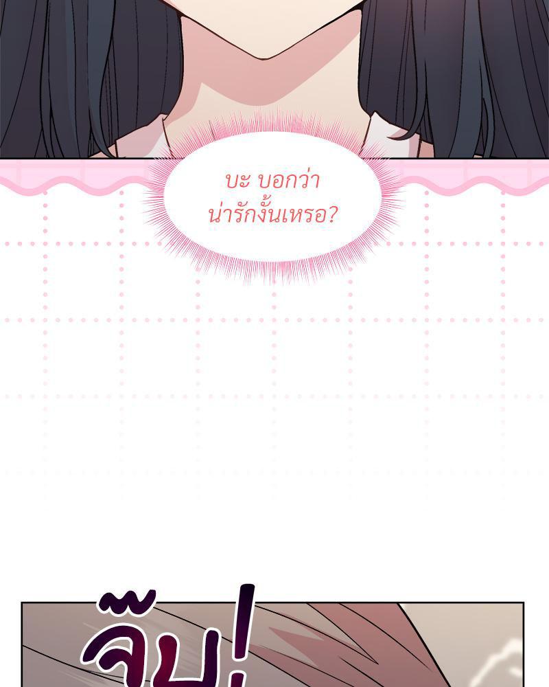 Doujin-Lc- อ่าน โดจิน มังฮวา เกาหลี ญี่ปุ่น จีน แปลไทย Playing a game ตอนที่ 1 2 3 4 5 6 7 8 9 10 11 12 13 14 ฟรี ไม่มีโฆษณา อ่าน โดจิน Manhwa เกาหลี ญี่ปุ่น จีน เรามีครบ คัดมาให้เน้นๆ โดจิน 18+ รับประกันความฟินโดย  Doujin Lc
