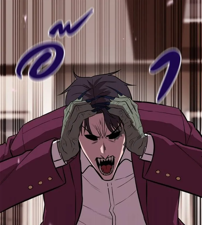 เรียกฉันว่าพระเจ้า ตอนที่ 24 รูปที่ 71