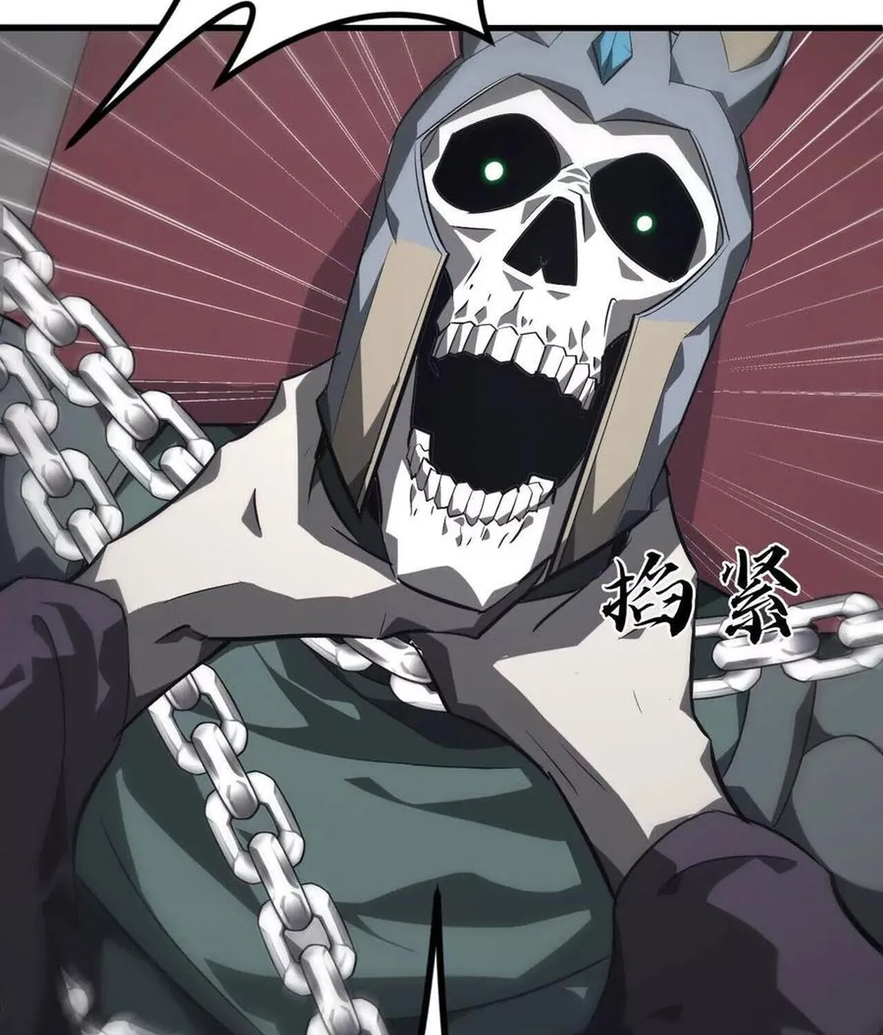 Unparalleled in the Online Gaming World ยอดคน ณ โลกออนไลน_ ตอนที่ ตอนที่ 45 รูปที่ 35