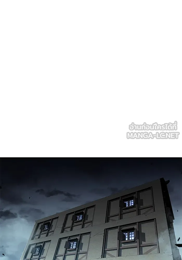 ลูกชายคนเล็กของดยุกคือมือสังหาร ตอนที่ 45 รูปที่ 45