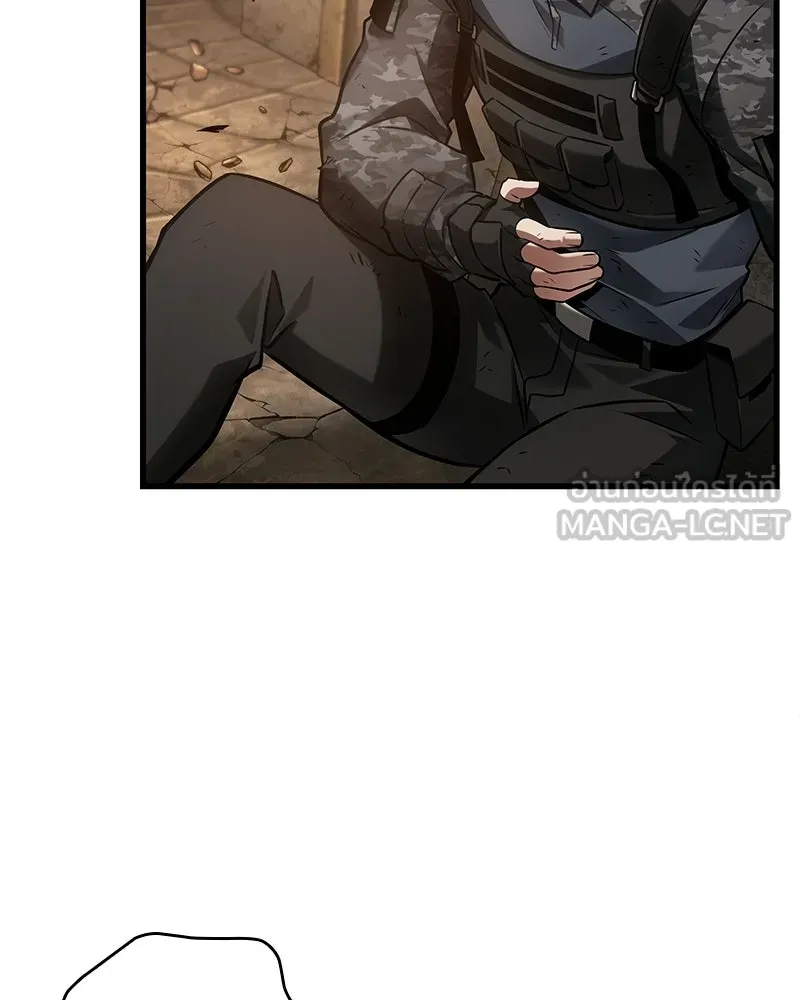 Omniscient Reader อ่านชะตาวันสิ้นโลก ตอนที่ 50 เรื่องเล่าของดกจา (9) รูปที่ 99