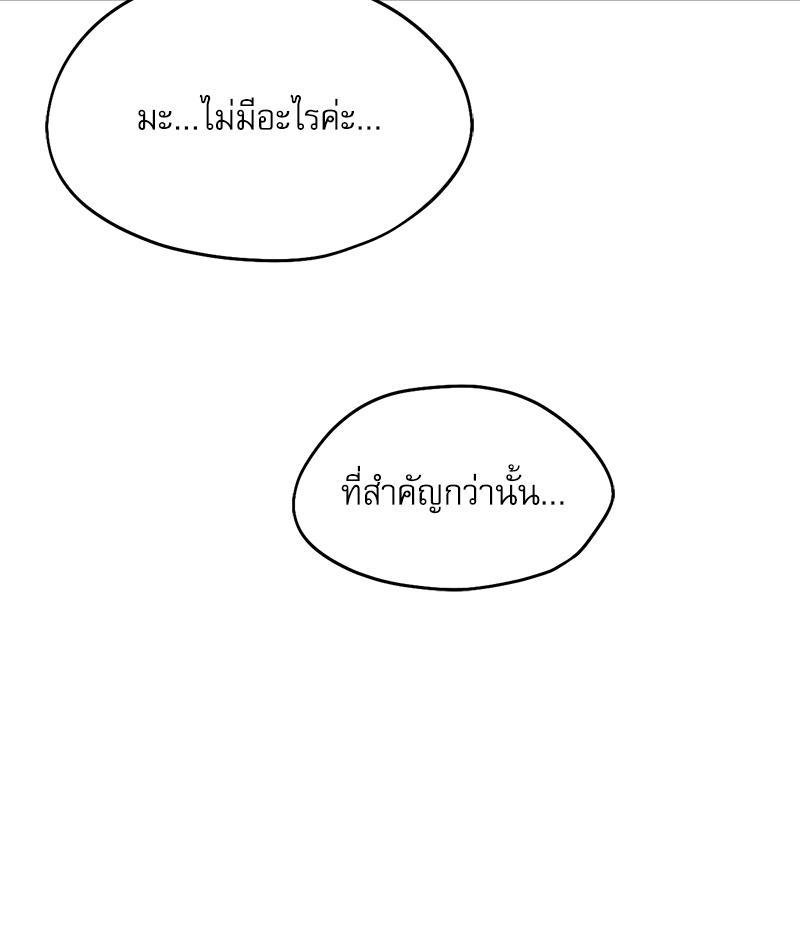 Doujin-Lc- อ่าน โดจิน มังฮวา เกาหลี ญี่ปุ่น จีน แปลไทย From Today My Favorite ตอนที่ 1 2 3 4 5 6 7 8 9 10 11 12 13 14 ฟรี ไม่มีโฆษณา อ่าน โดจิน Manhwa เกาหลี ญี่ปุ่น จีน เรามีครบ คัดมาให้เน้นๆ โดจิน 18+ รับประกันความฟินโดย  Doujin Lc