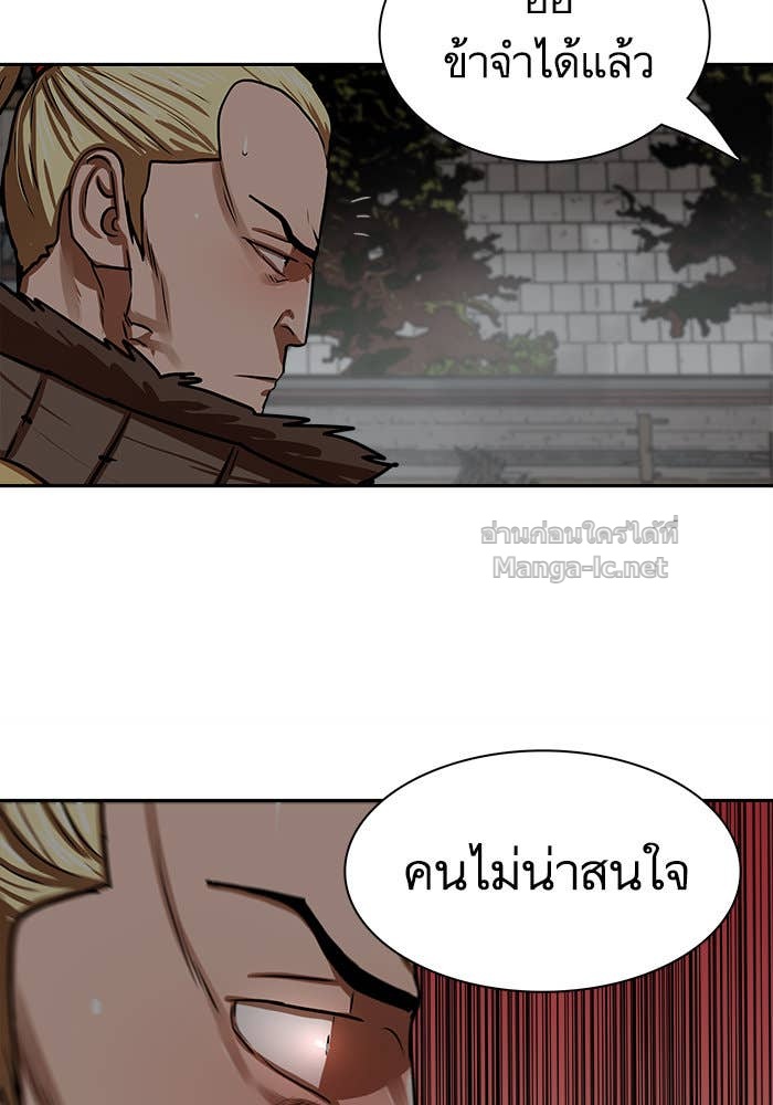 Doujin-Lc- อ่าน โดจิน มังฮวา เกาหลี ญี่ปุ่น จีน แปลไทย องครักษ์แห่งอัครสกุลจาง ตอนที่ 1 2 3 4 5 6 7 8 9 10 11 12 13 14 ฟรี ไม่มีโฆษณา อ่าน โดจิน Manhwa เกาหลี ญี่ปุ่น จีน เรามีครบ คัดมาให้เน้นๆ โดจิน 18+ รับประกันความฟินโดย Doujin Lc