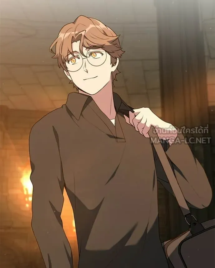 คนสวนโลกฮันเตอร์ ตอนที่ 90 รูปที่ 59