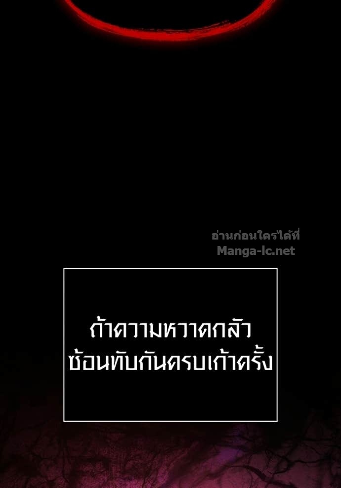 Doujin-Lc- อ่าน โดจิน มังฮวา เกาหลี ญี่ปุ่น จีน แปลไทย เอาชีวิตรอดในเกมฉบับคนเถื่อน ตอนที่ 1 2 3 4 5 6 7 8 9 10 11 12 13 14 ฟรี ไม่มีโฆษณา อ่าน โดจิน Manhwa เกาหลี ญี่ปุ่น จีน เรามีครบ คัดมาให้เน้นๆ โดจิน 18+ รับประกันความฟินโดย Doujin Lc