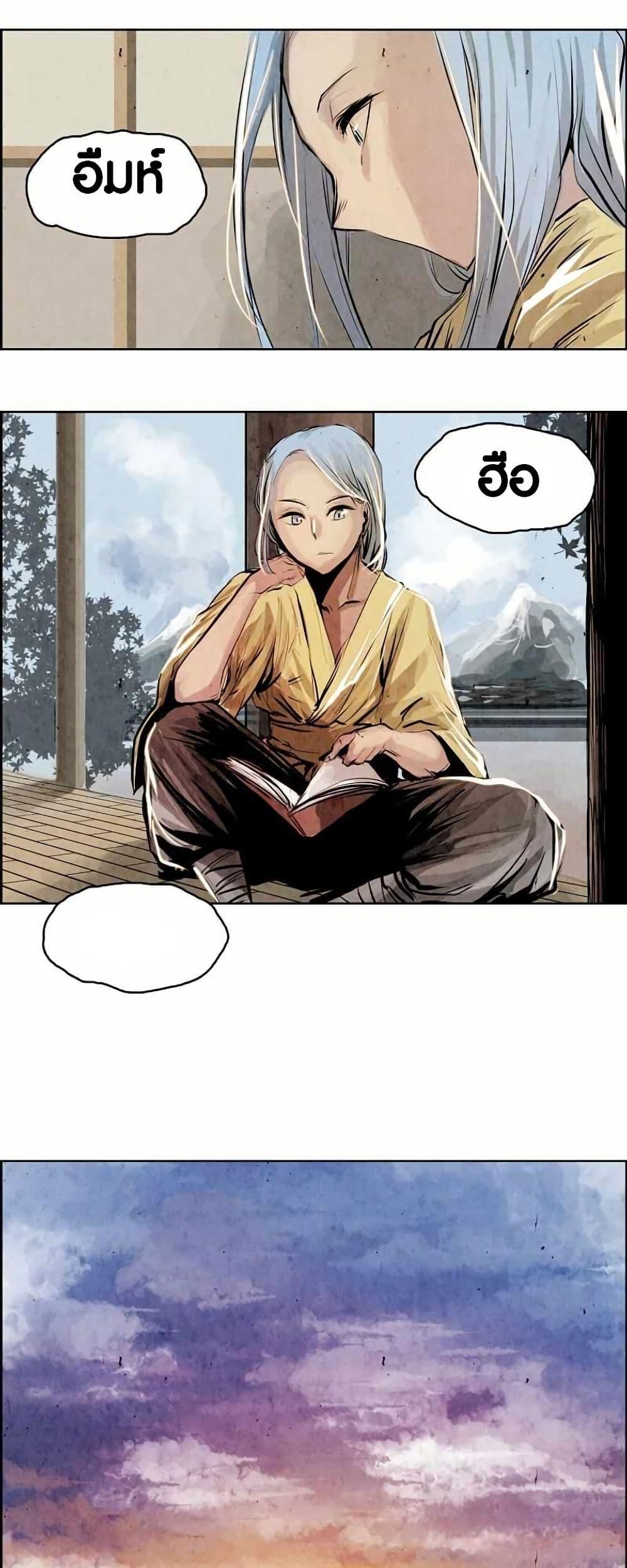 Manga-lc-com อ่านมังงะ อ่านการ์ตูน ออนไลน์ ฟรี Two Gates ตอนที่ 1 2 3 4 5 6 7 8 9 10 11 12 13 14 ฟรี ไม่มีโฆษณา Manga-lc - อ่าน มังงะ อ่าน การ์ตูน ออนไลน์ อ่านมังงะ ฟรี